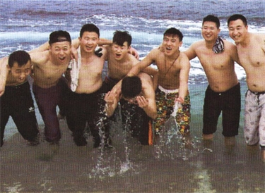 公司活動